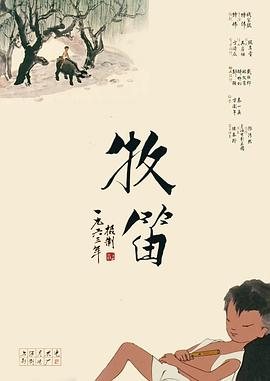 浓精喷在小龙女的玉足太爽了